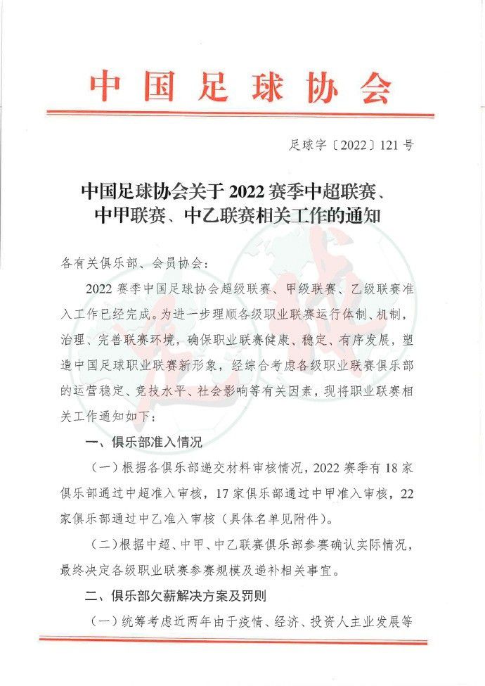 ”一群人干一件事，丹棱教育高质量发展丹棱是清代文学家、蜀中知名教育家彭端淑的故乡，著书《为学》，润泽桃李，影响万千丹棱学子